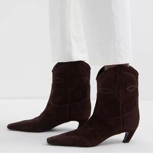 Women's Brown Suede Boots
